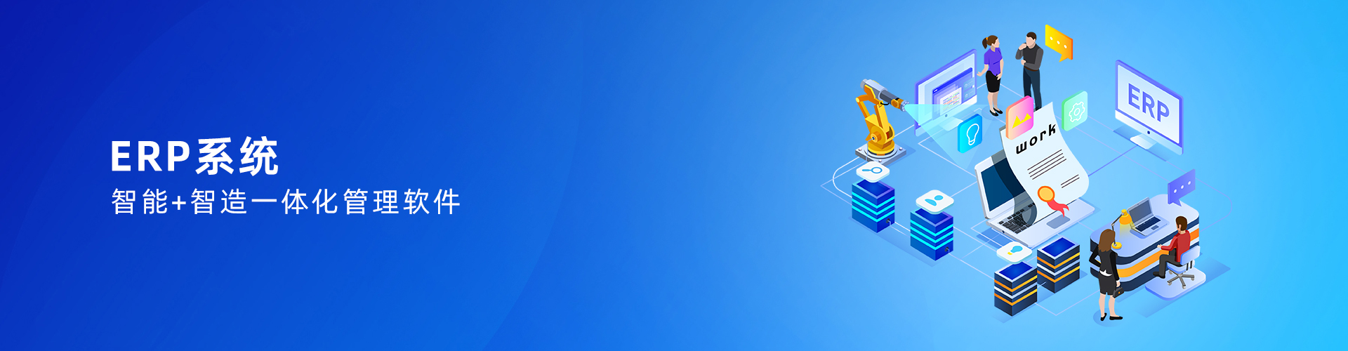 华体网-华体(中国)