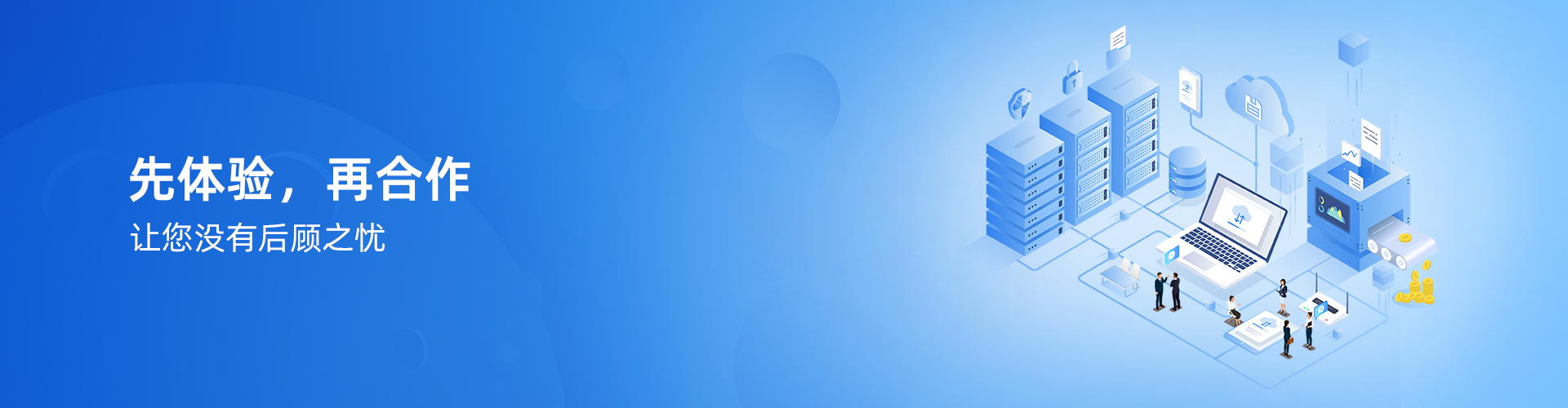 华体网-华体(中国)