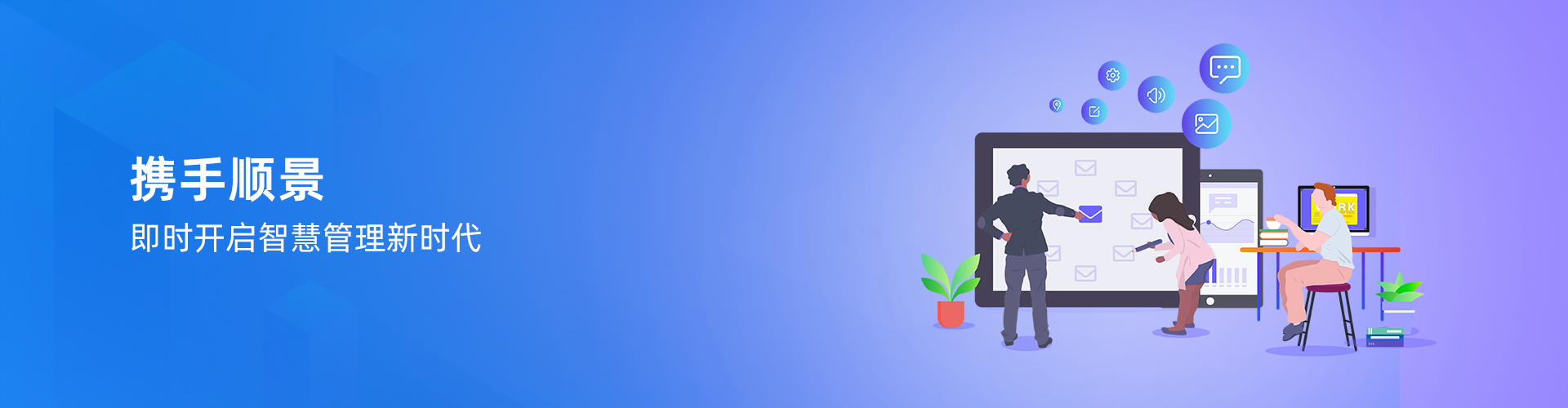 华体网-华体(中国)