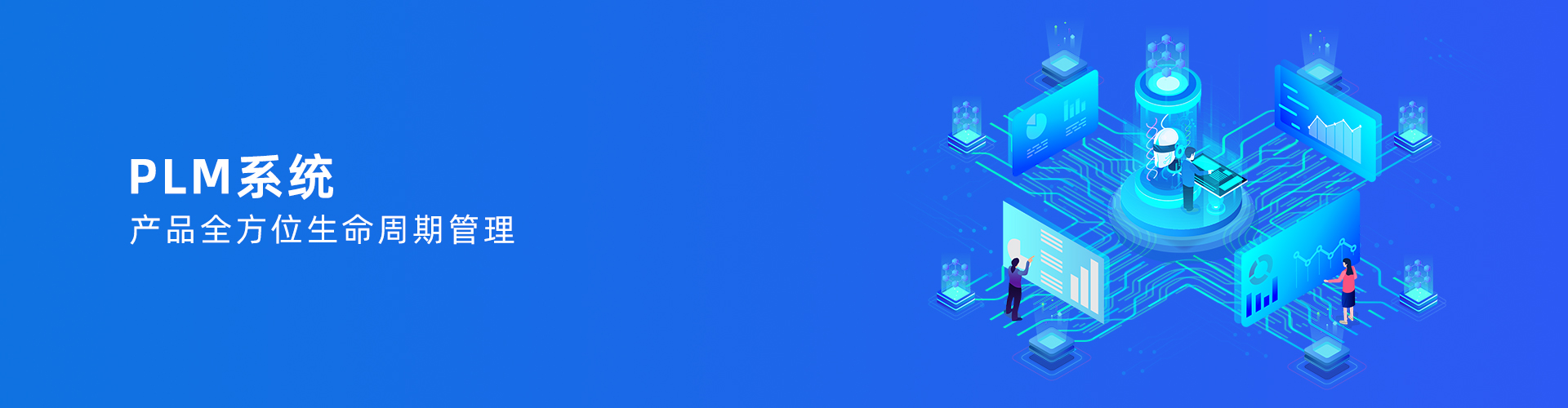 华体网-华体(中国)