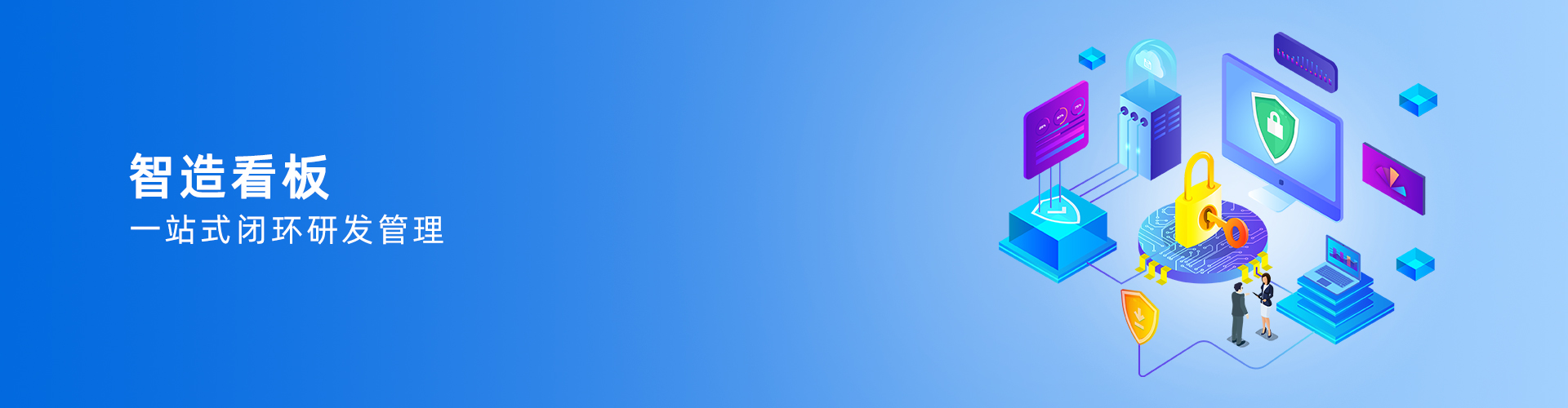 华体网-华体(中国)